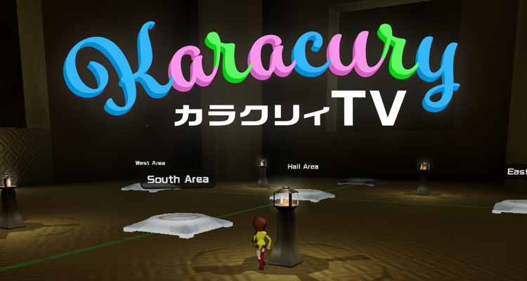 Karacury TV